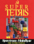 Super Tetris (Tetris Gold)
